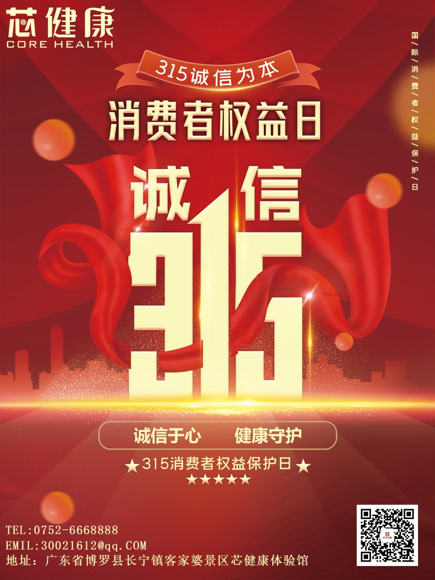 压缩.jpg